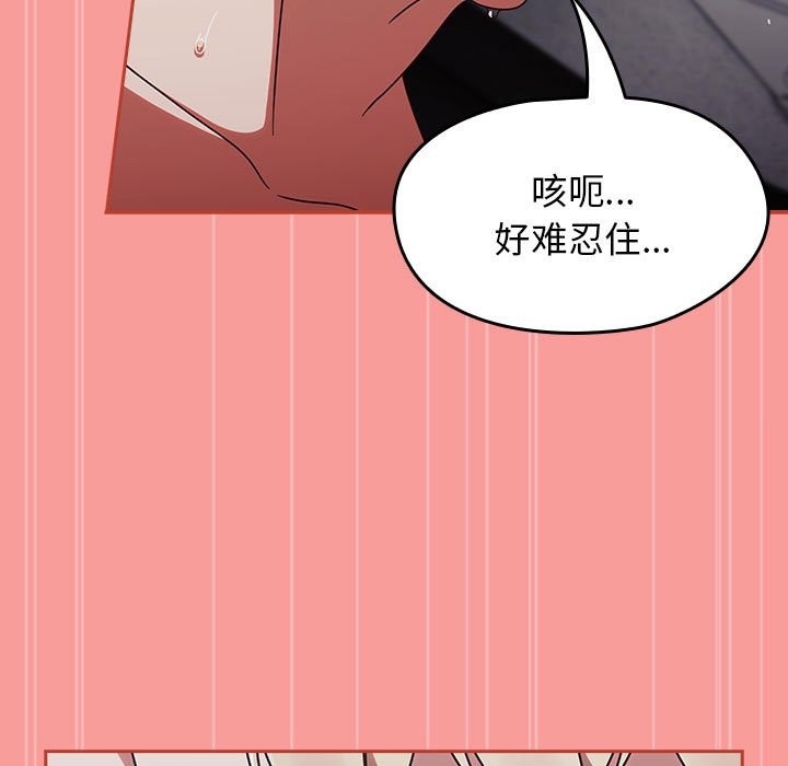 第148张