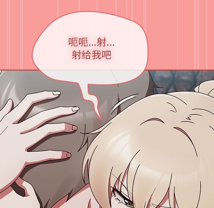 第153张
