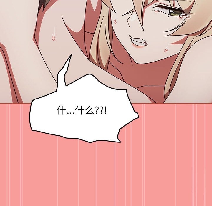 第155张