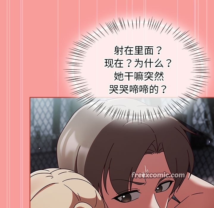 第156张