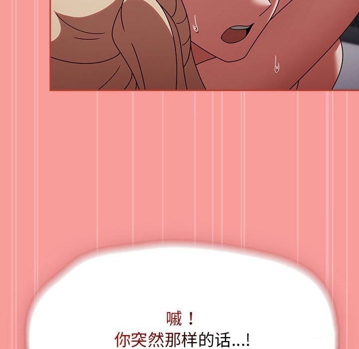 第158张