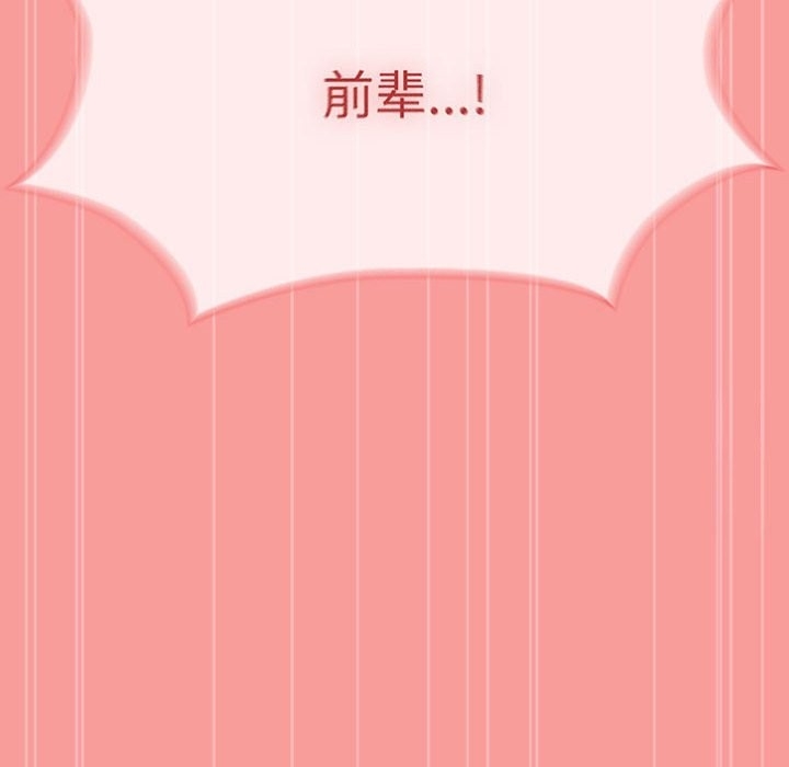 第166张