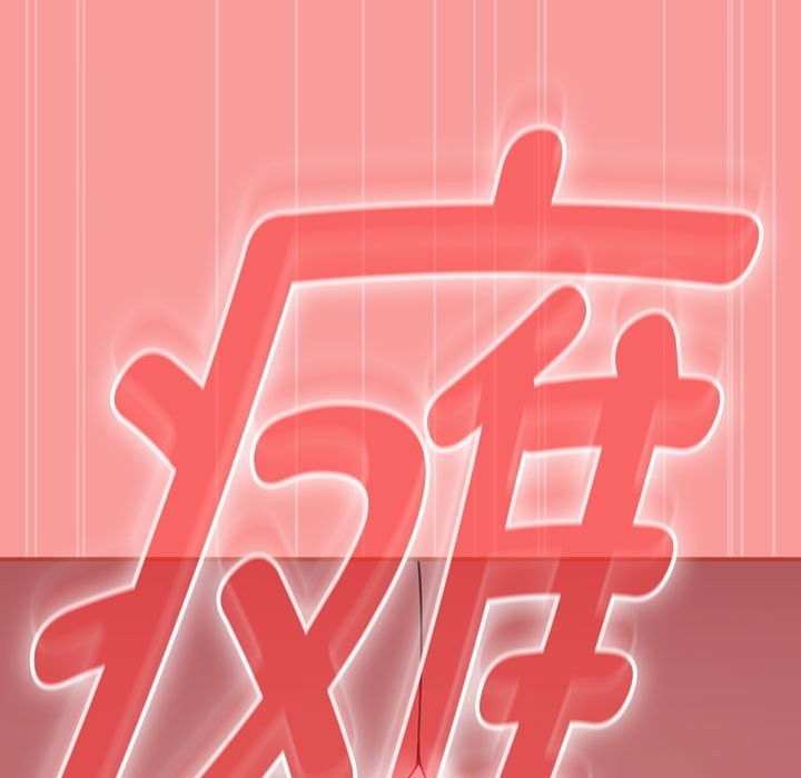 第177张