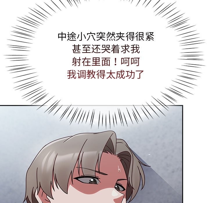 第14张