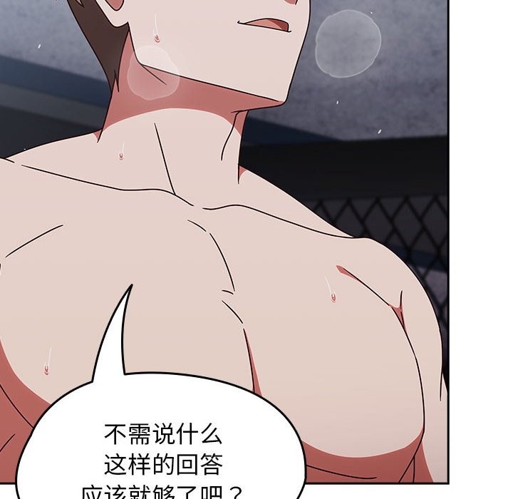 第18张