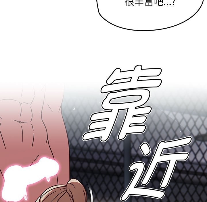 第27张