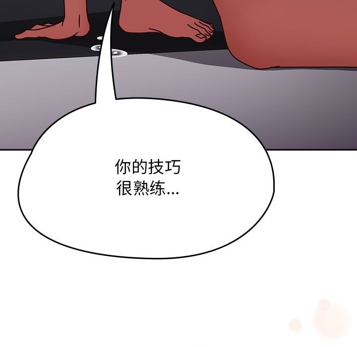 第31张