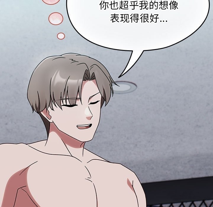 第44张