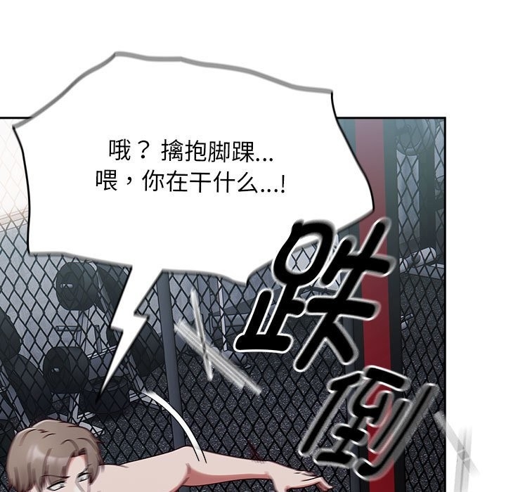 第57张