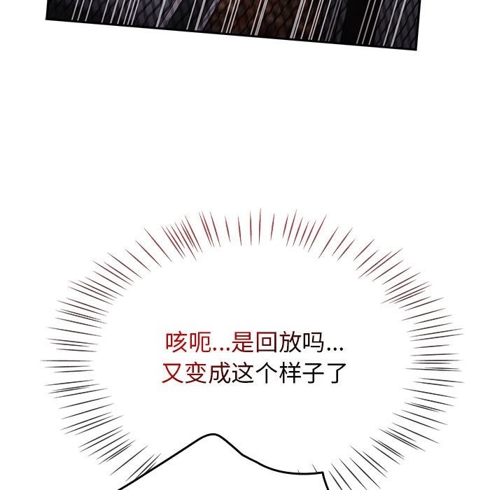 第69张