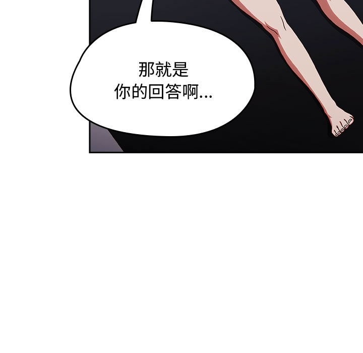 第75张
