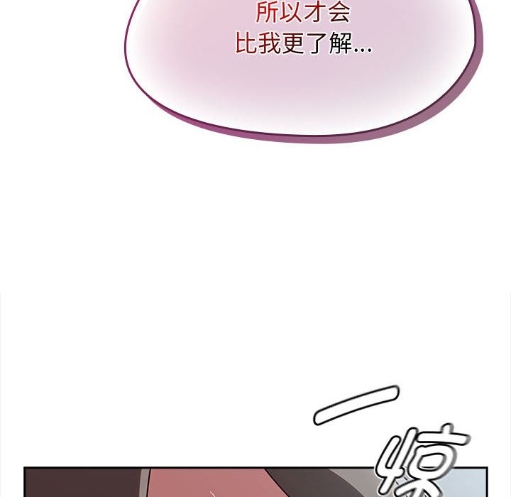 第84张