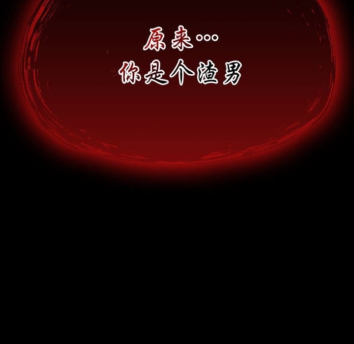 第101张