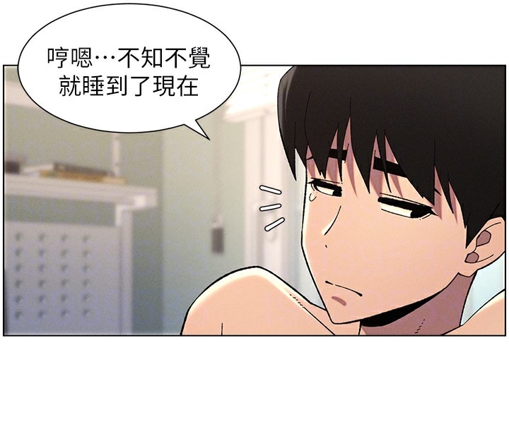 第47张