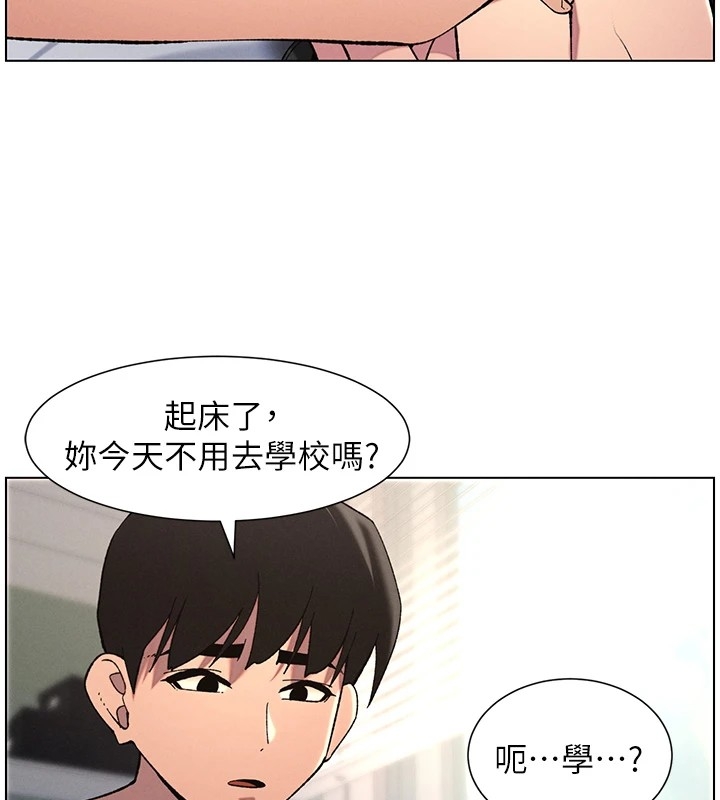 第57张
