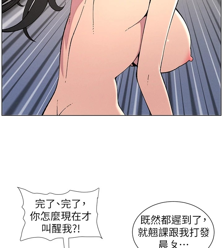 第66张