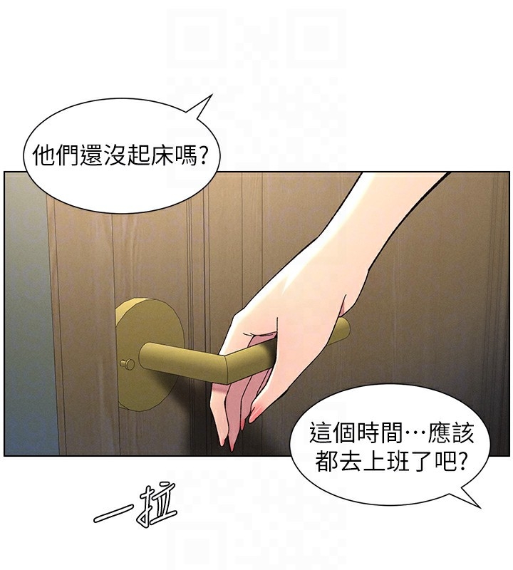 第74张