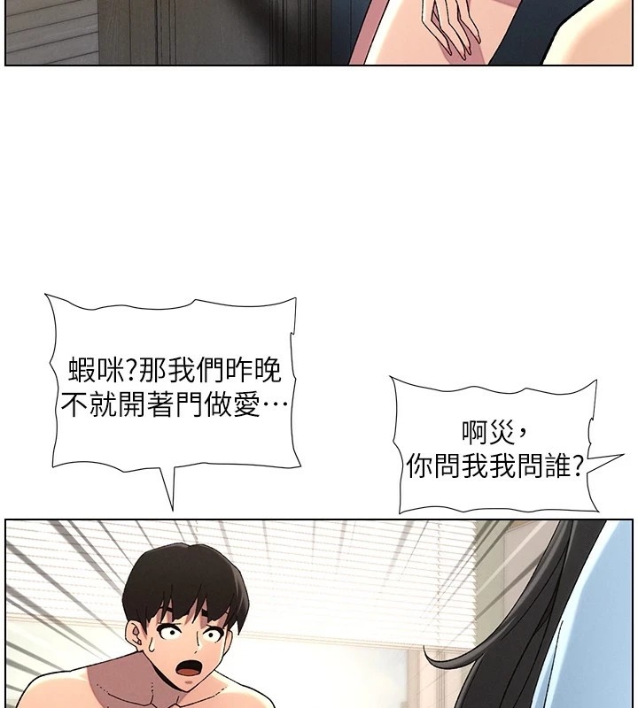 第84张