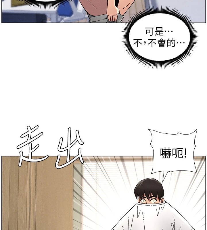 第92张