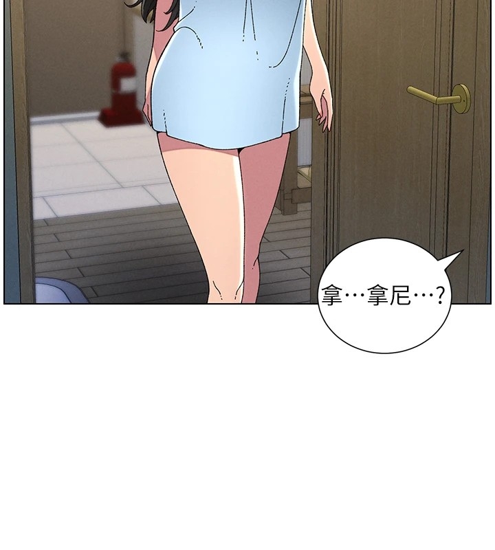第97张