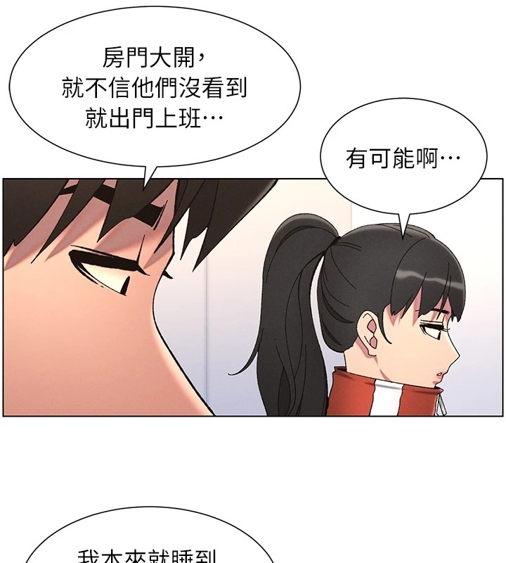 第114张