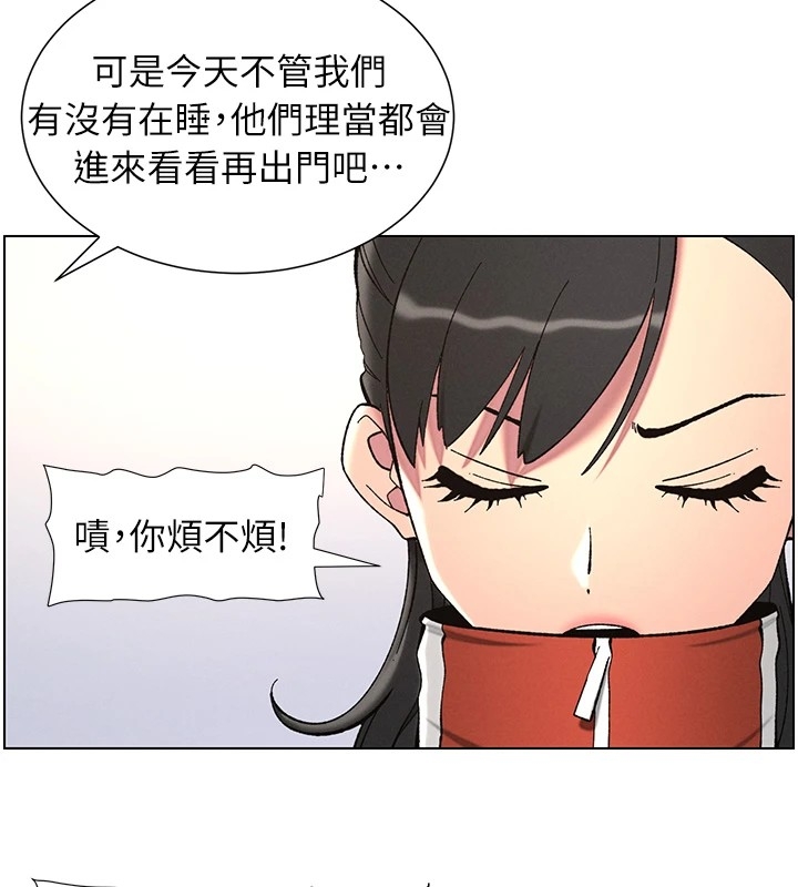 第117张