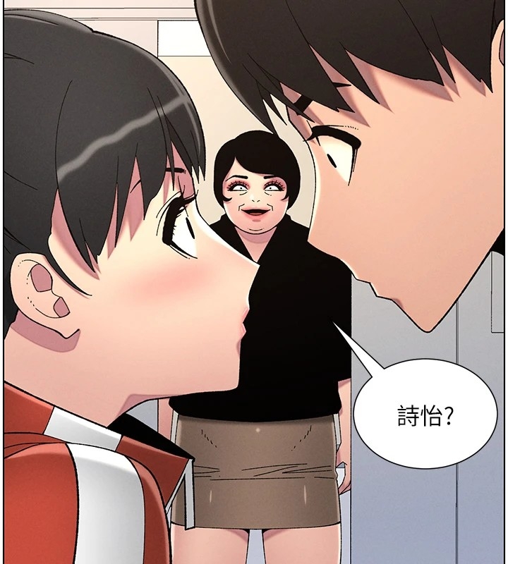 第134张