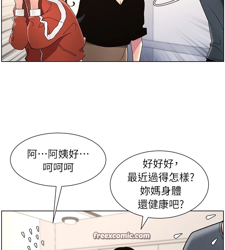第2张
