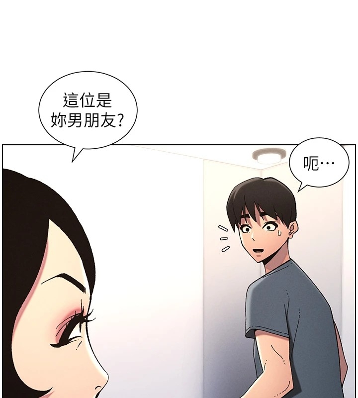 第8张