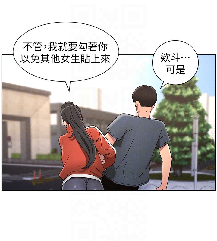 第53张