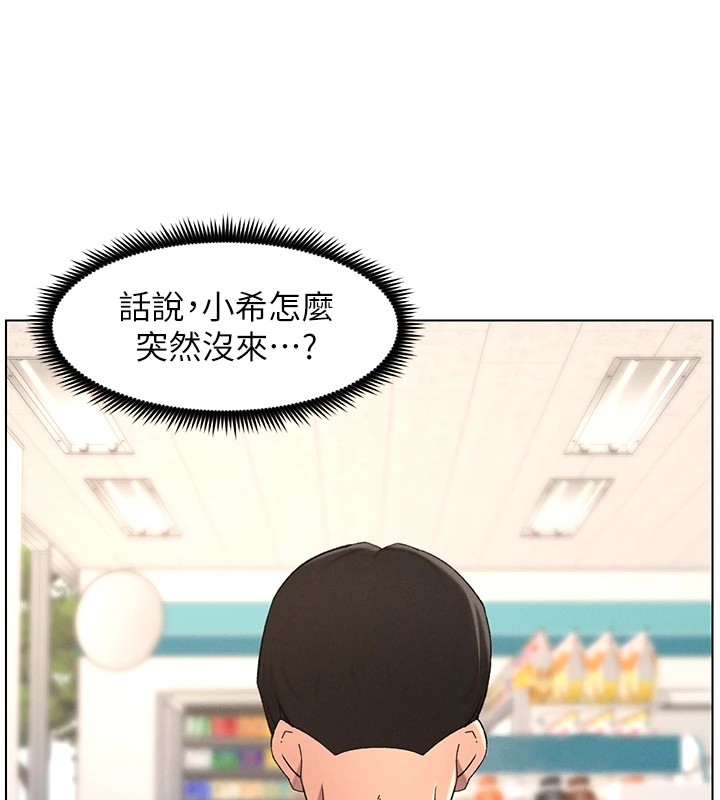 第82张