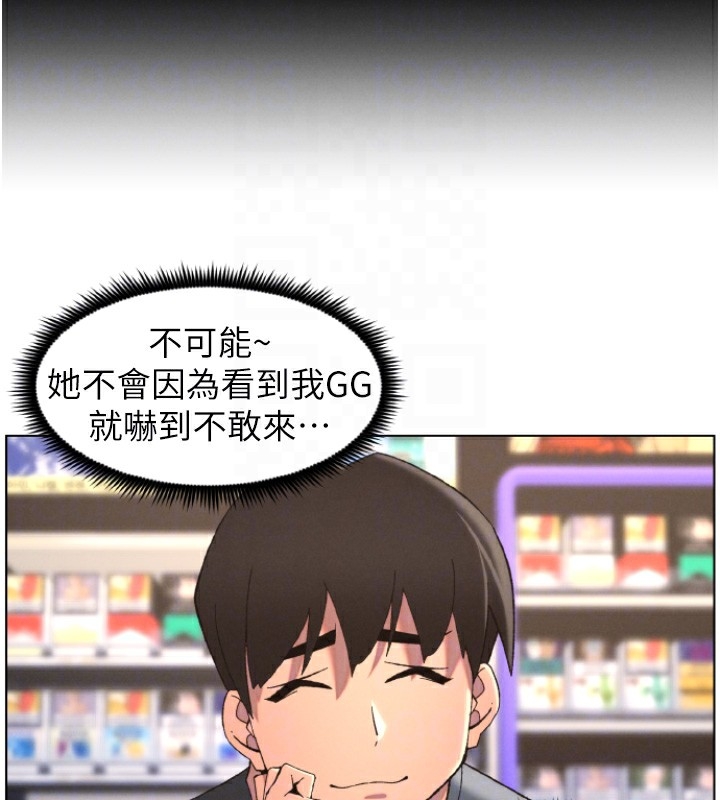 第90张