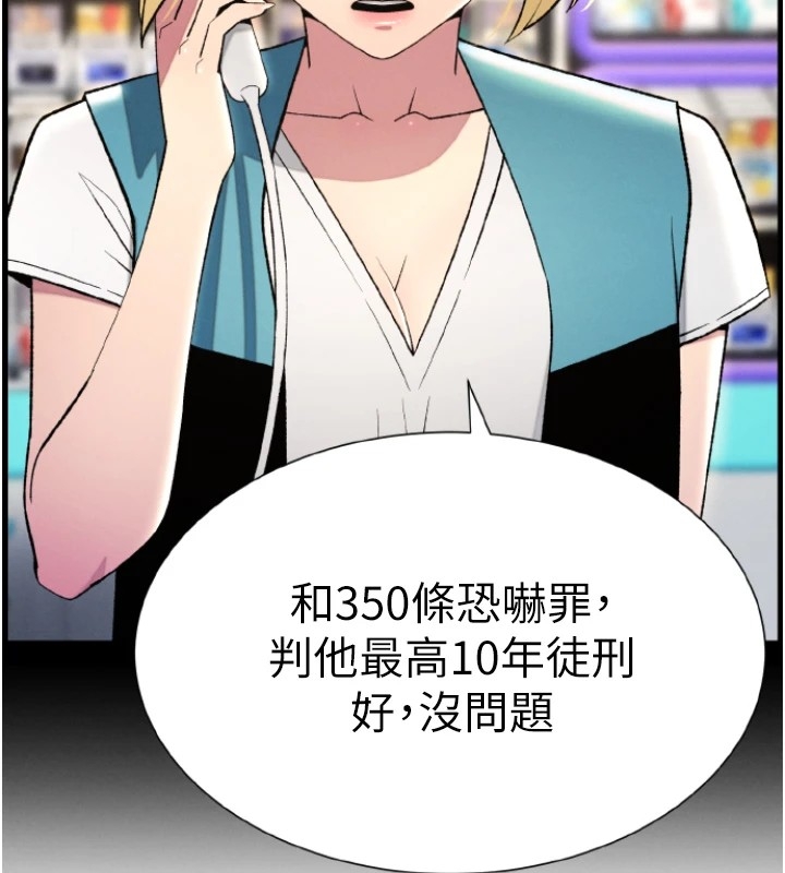 第98张