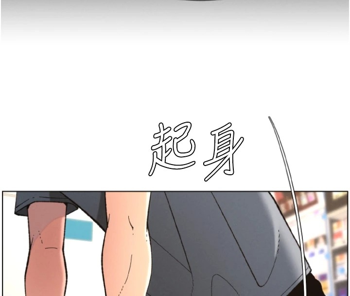 第99张
