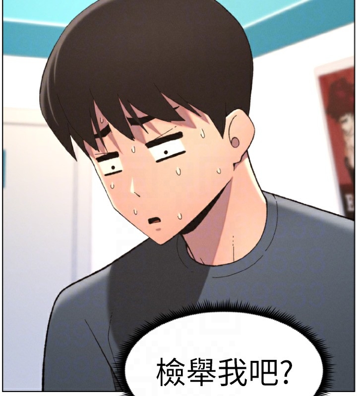 第104张