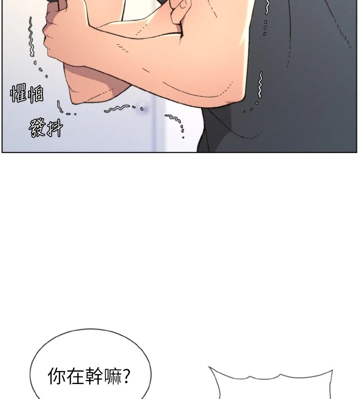 第110张