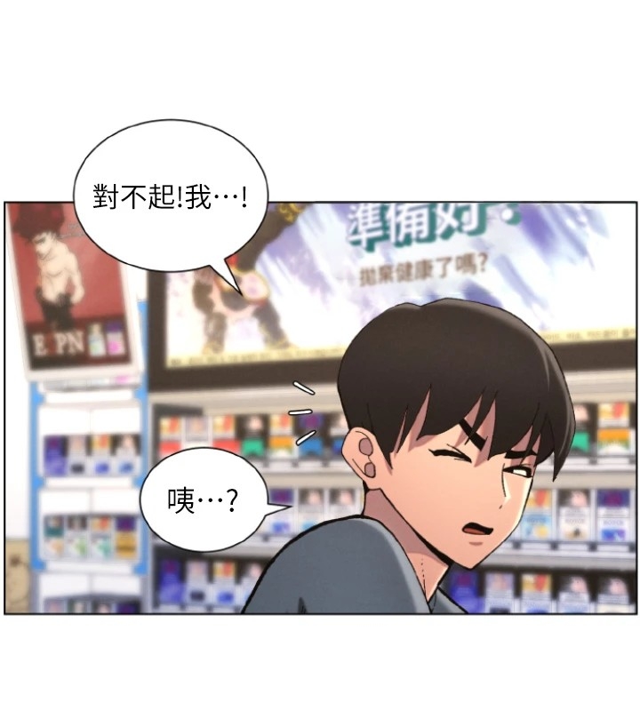 第113张