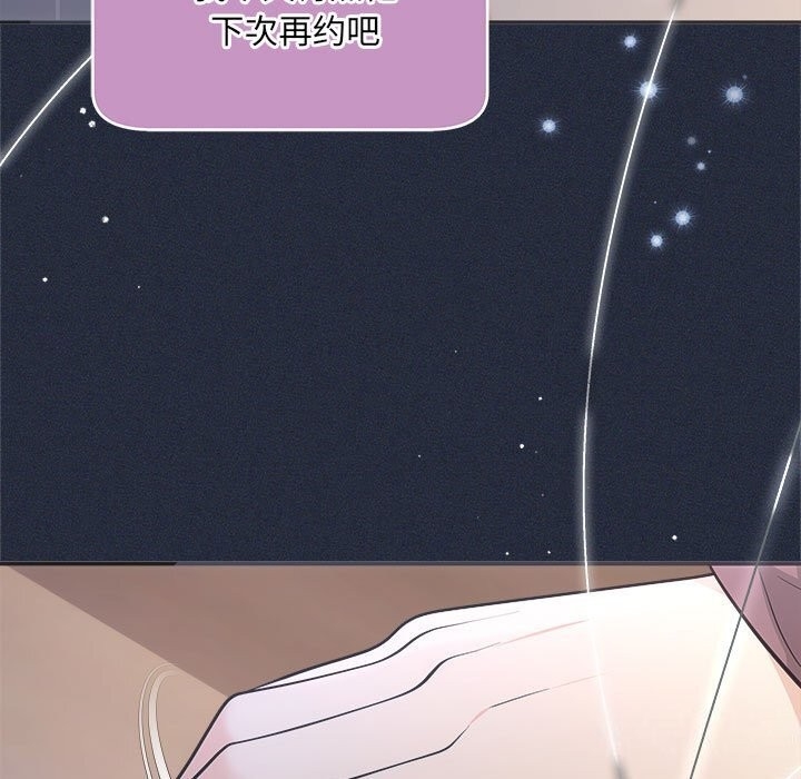 第52张