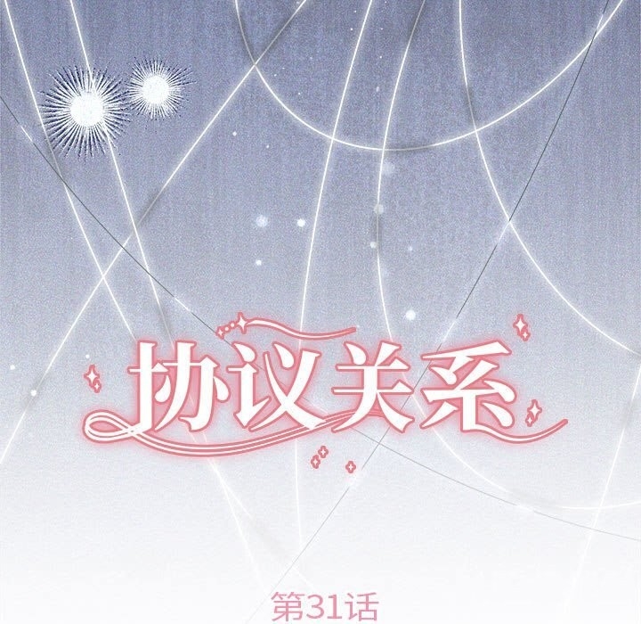 第61张