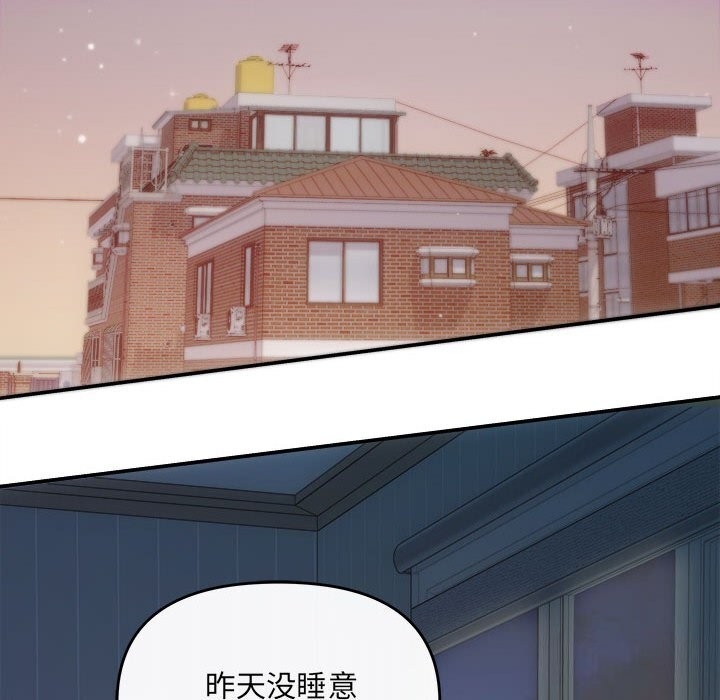 第68张