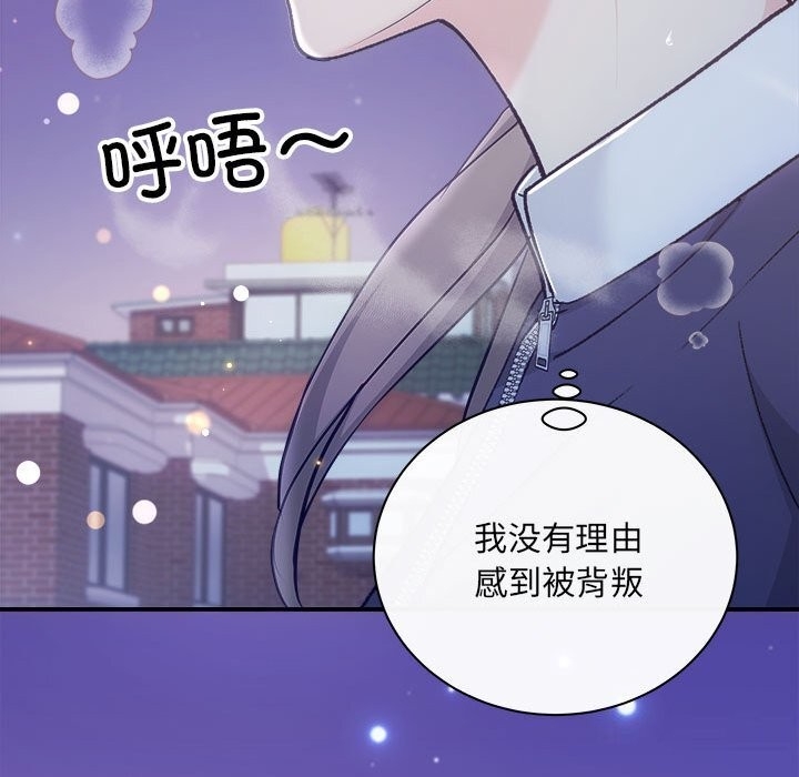 第90张