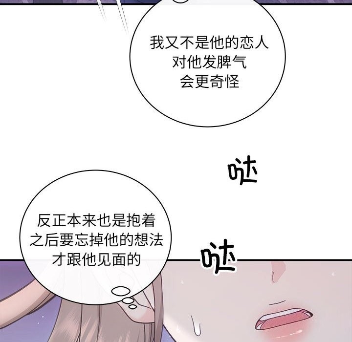 第101张