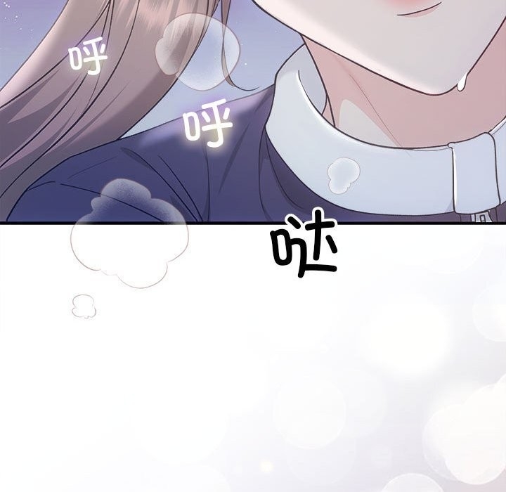 第103张
