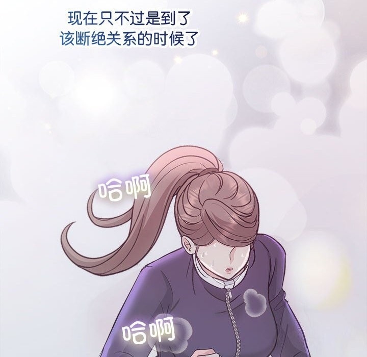 第105张