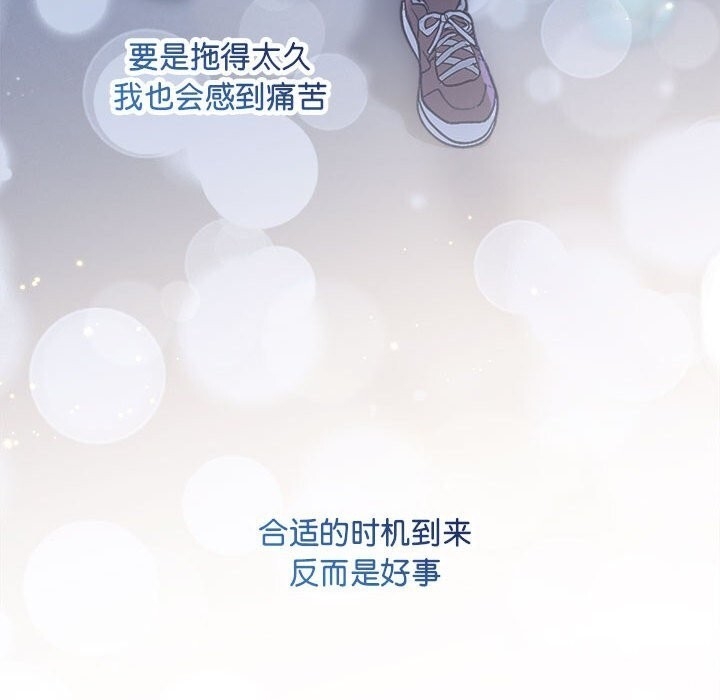 第109张