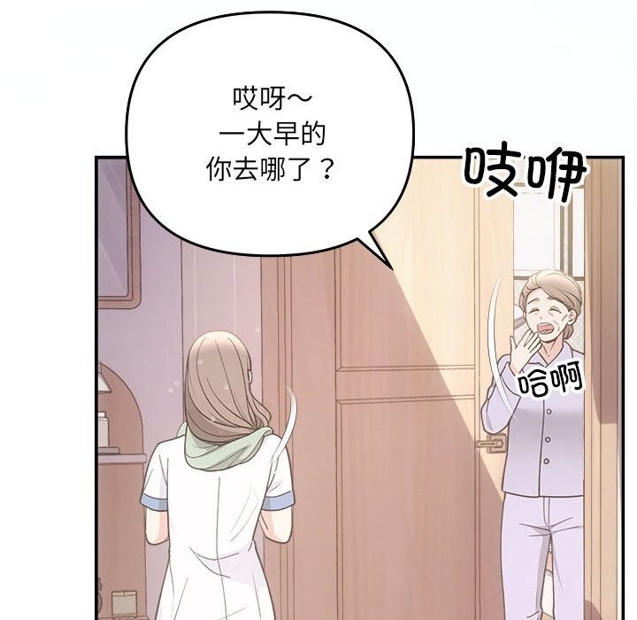 第118张