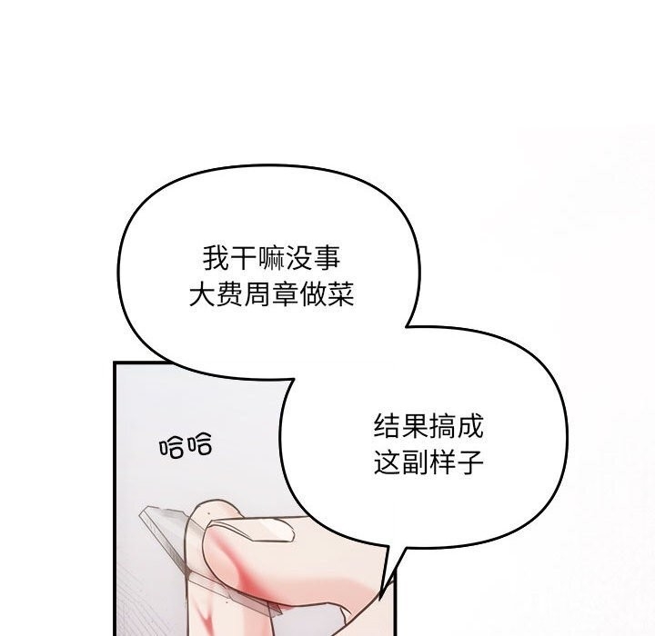 第141张