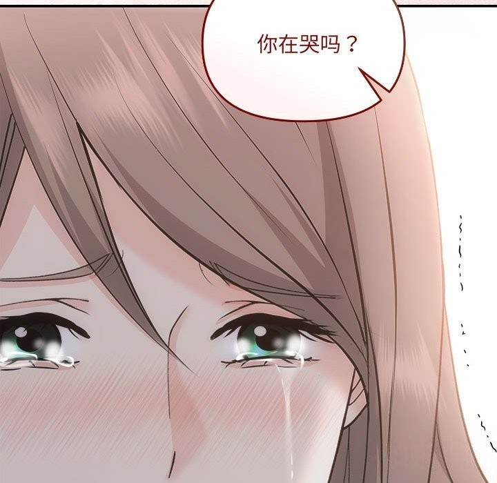 第159张