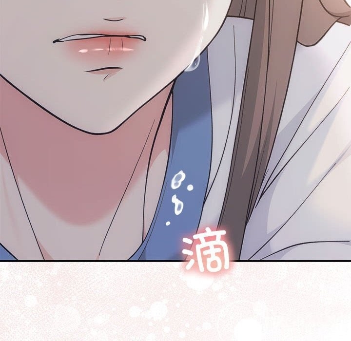 第2张