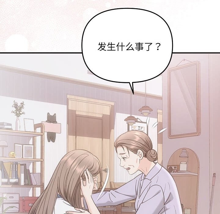 第6张